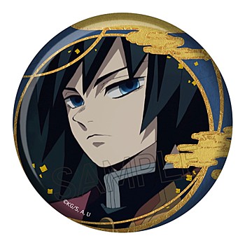 バラ売り可 鬼滅の刃 冨岡義勇 東武動物公園 グリッター缶バッジ バラ