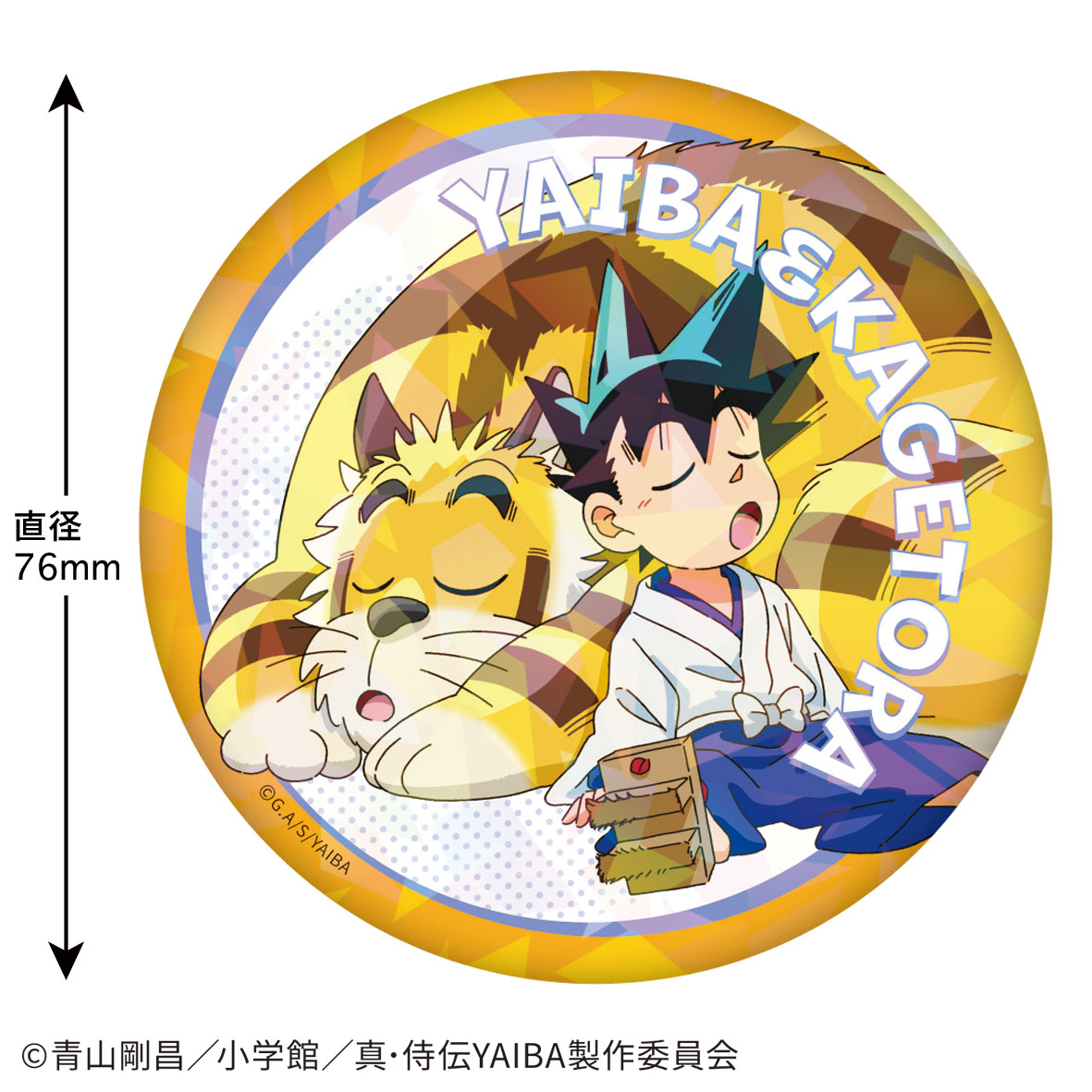 BLEACH TGC ウルキオラ 缶バッジ BLEACH ウルキオラ·シファー 缶バッジ