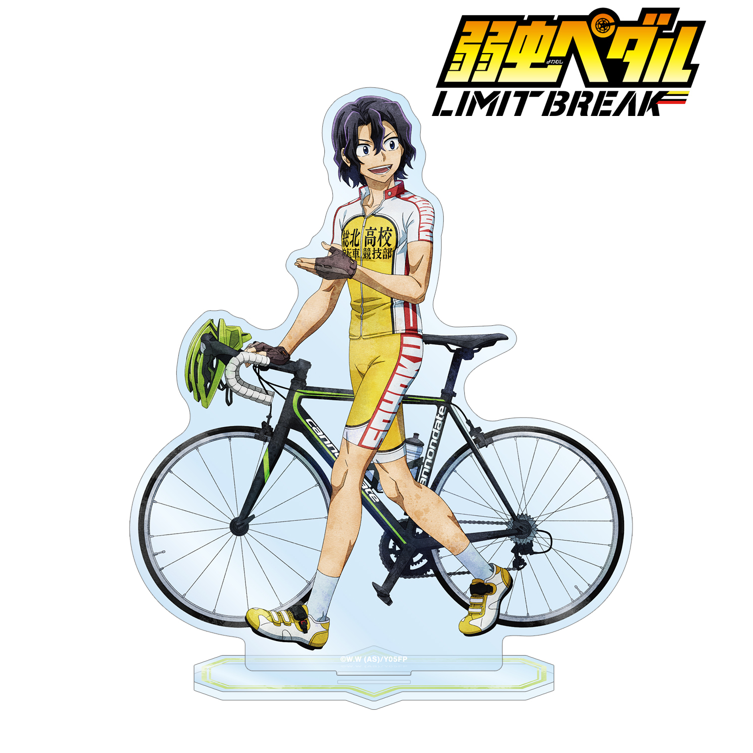 弱虫ペダル LIMIT BREAK_描き下ろし 手嶋 純太 歩みver. BIGアクリル