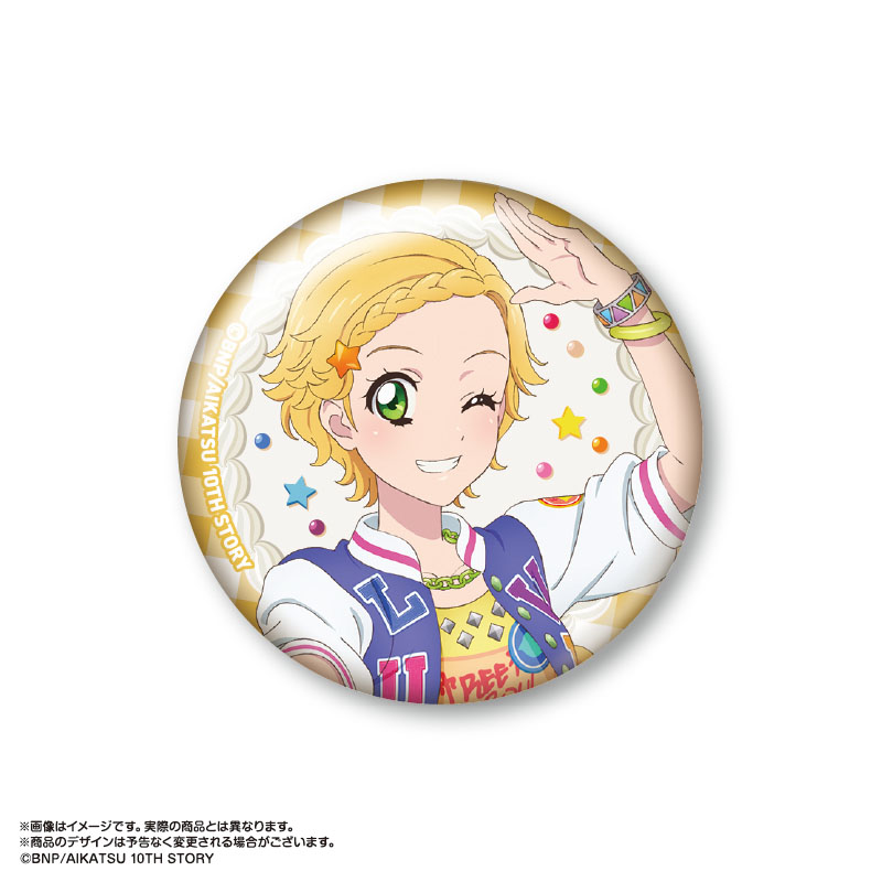 アイカツ！あかりGenerationキラッキラ ハート缶バッジ 白樺リサ 46個