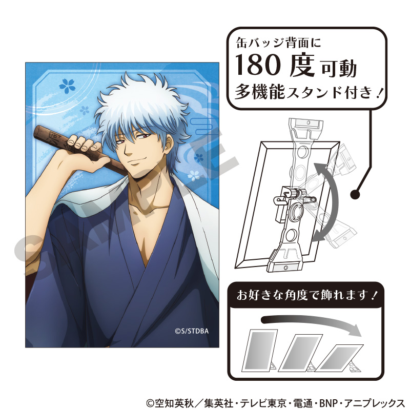 銀魂 坂田銀時 風神雷神 75mm 缶バッジ 6個セット