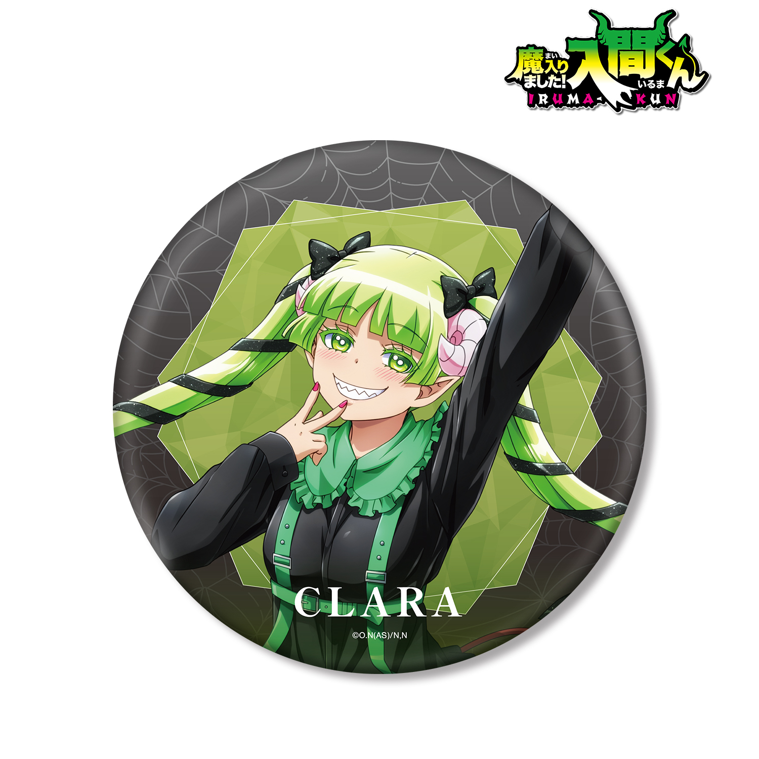 ウァラク・クララ 魔入りました！入間くん evil 悪周期 缶バッジ