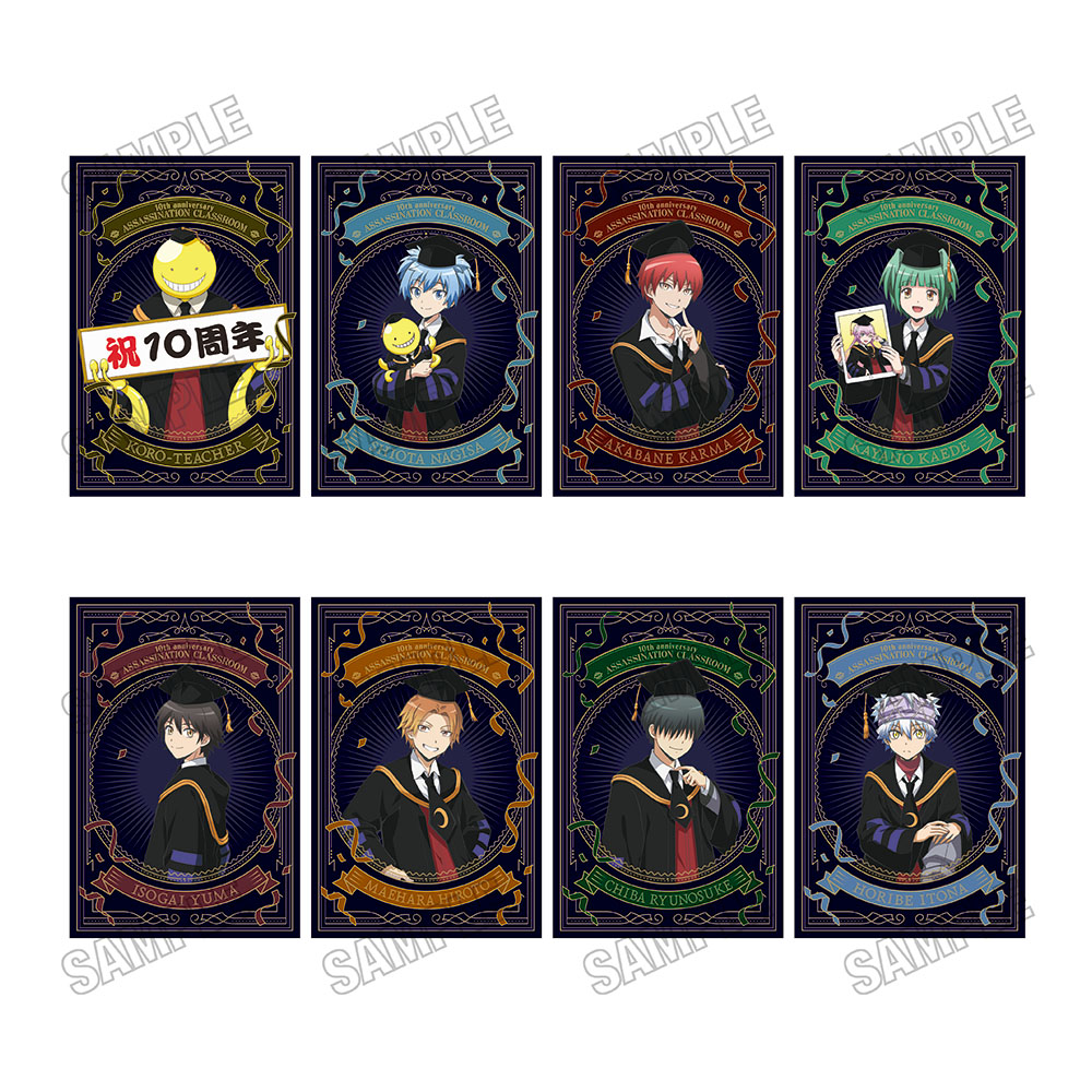 暗殺教室 ポスター 大量セット Amazon.co.jp: 暗殺教室 A3クリア