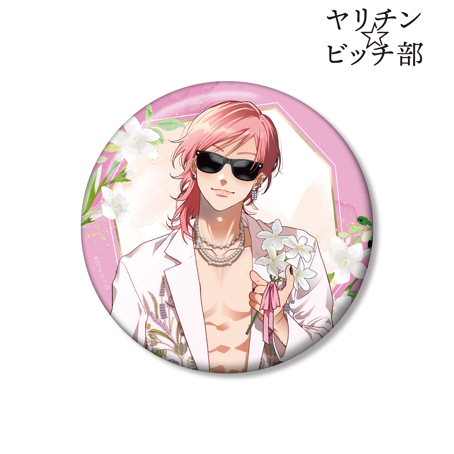 1754620135889-306013969