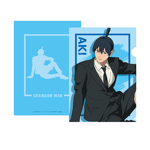 劇場版 チェンソーマン レゼ編_クリアファイル 4.HAYAKAWA AKI | 公式