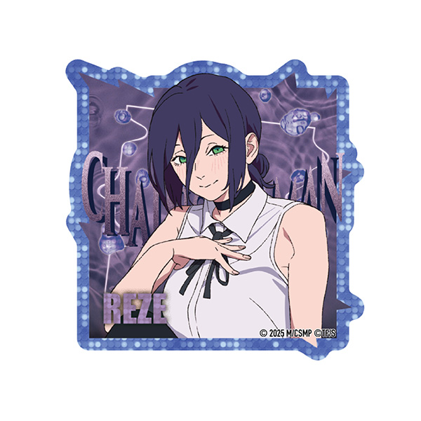 チェンソーマン 白糸酒造 特典 ステッカー マキマ 限定品 白糸酒造株式