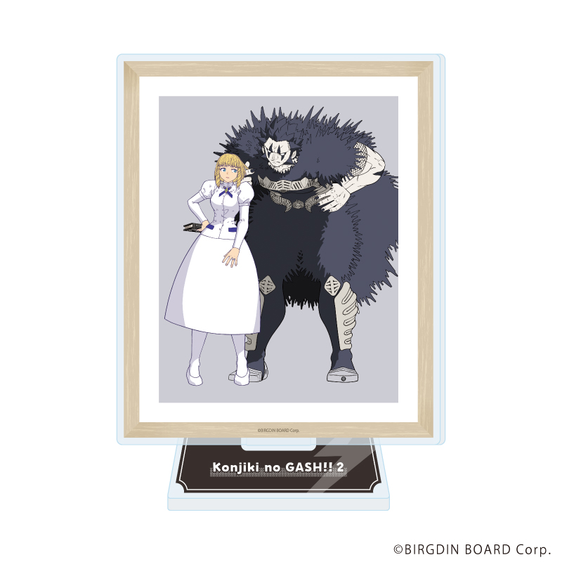 金色のガッシュ!! 2_アクリルスタンド04/ブラゴ&シェリー(公式イラスト