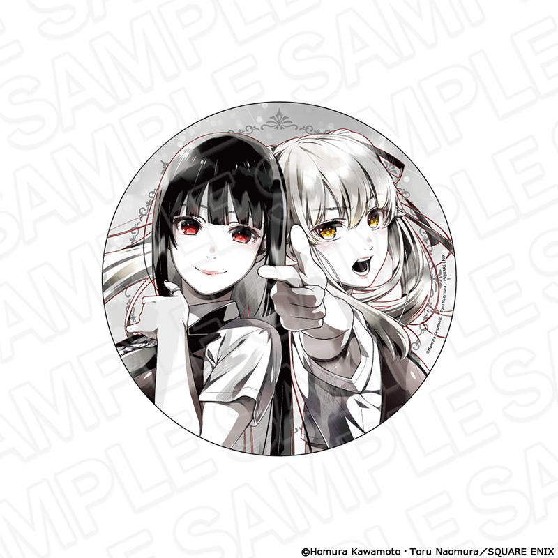 1756947287951-1901859877