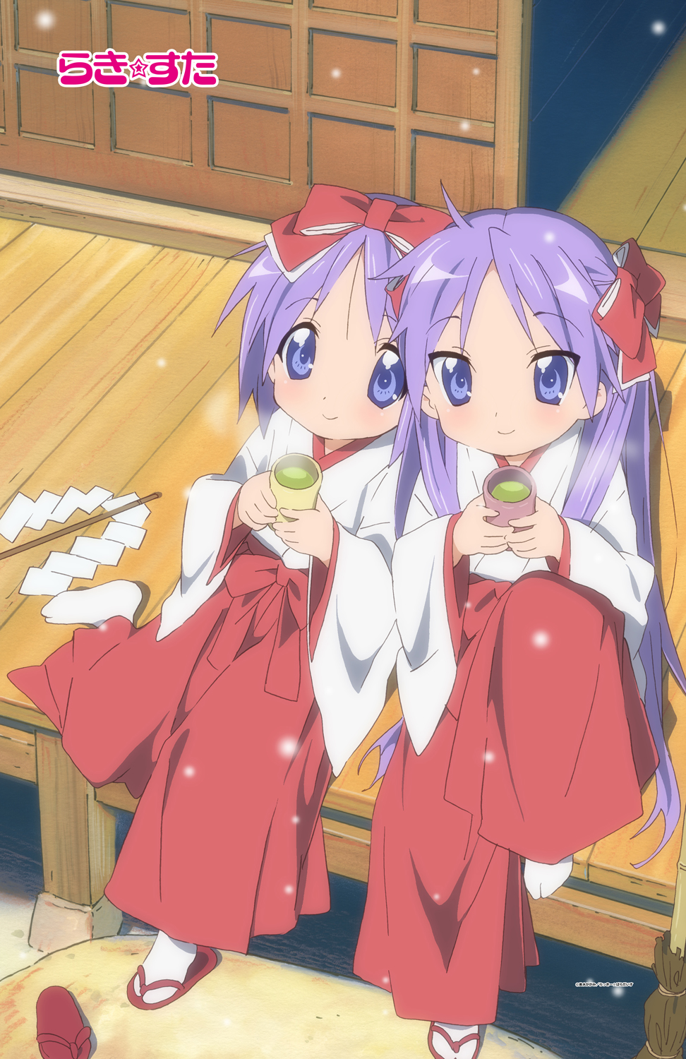 らき☆すた_タオルケット 柊かがみ&柊つかさ(巫女) | 公式グッズ・公式