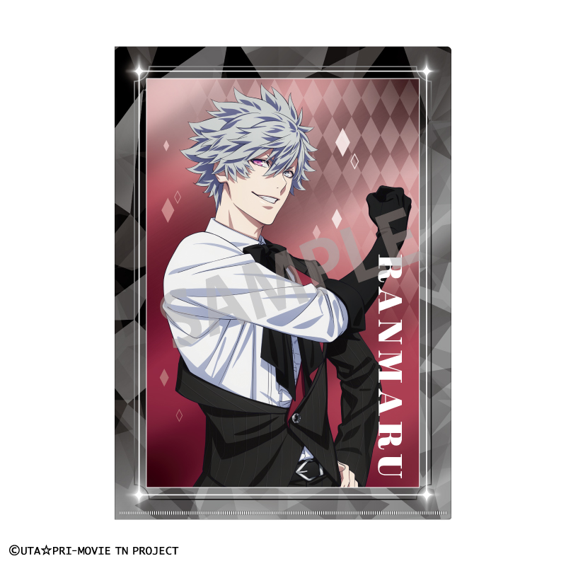 うたプリ 黒崎蘭丸 アイドルソング アニメイト抽選会 直筆サイン入り