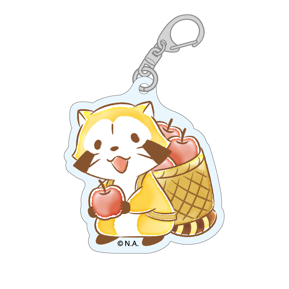 ラスカル_秋ver. アクリルキーホルダー C | 公式グッズ・公式