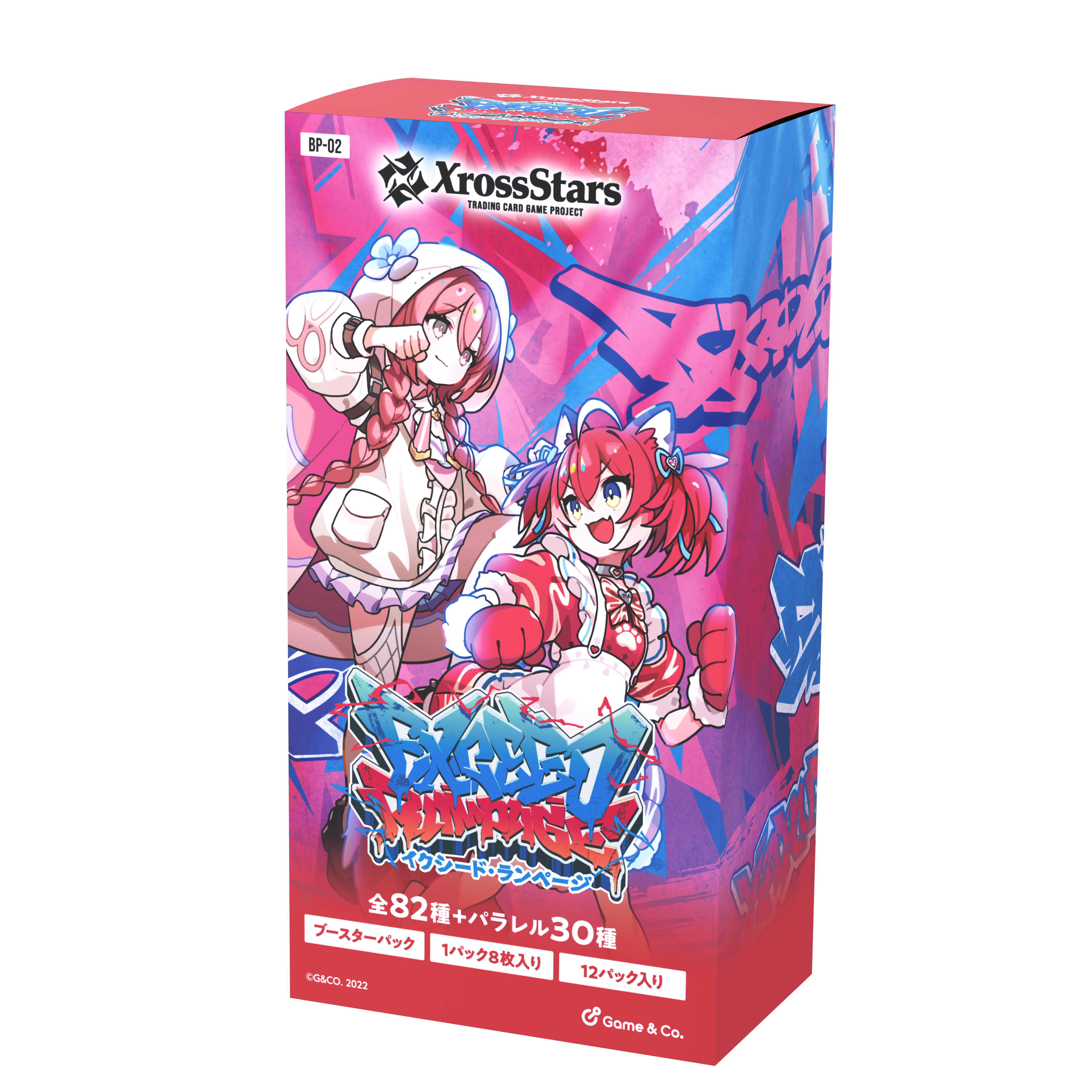 1759921648491-967268350