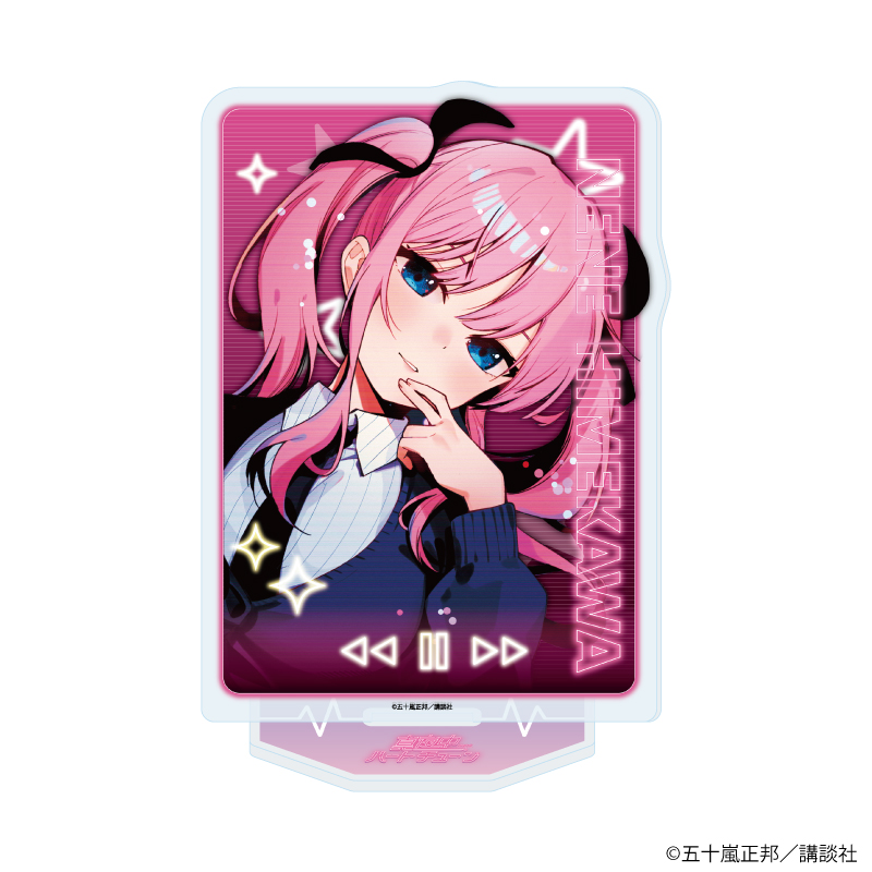 真夜中ハートチューン_アクリルスタンド02/日芽川寧々(公式イラスト