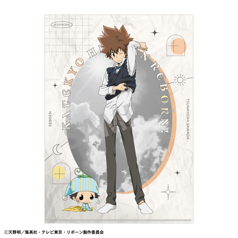 家庭教師ヒットマンREBORN!_A4シングルクリアファイル リボーン＆沢田