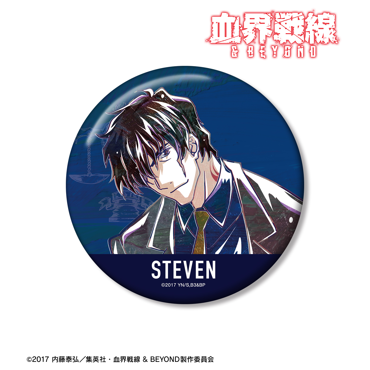 血界戦線 & BEYOND_スティーブン・A・スターフェイズ Ani-Art 第4弾