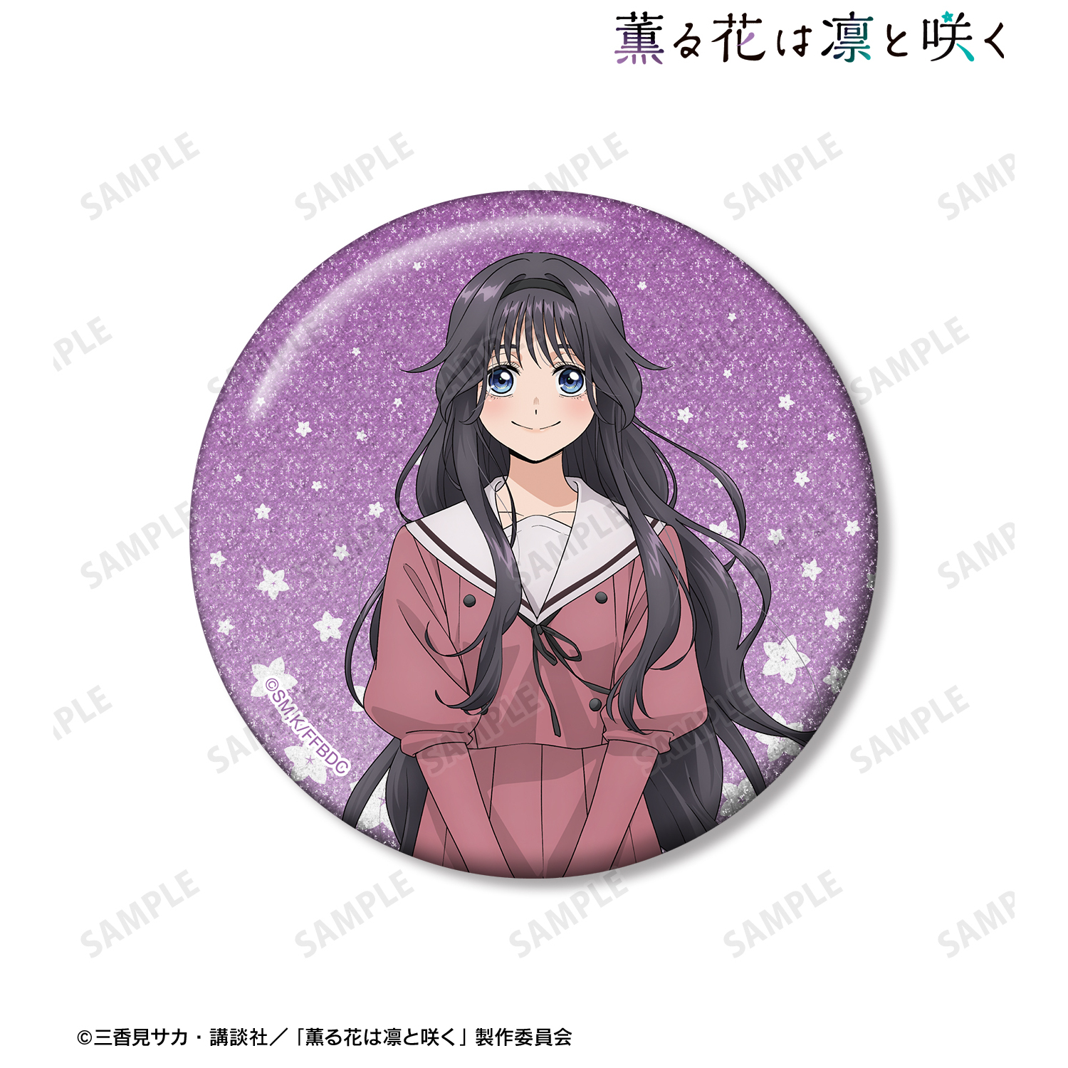 和栗薫子 キャンバスアート3号Fサイズ eeoくじ1弾 A賞 薫る花