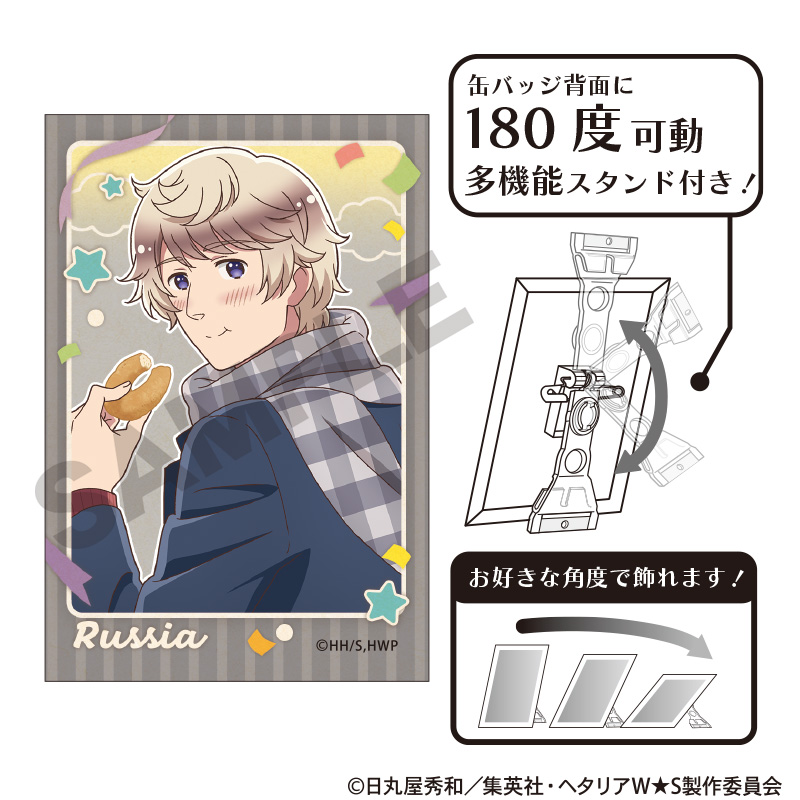 ヘタリア 缶バッジ キャラバッジコレクション アメリカ ロシア 日本