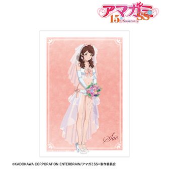 1752908678891-52088941?w=336&h