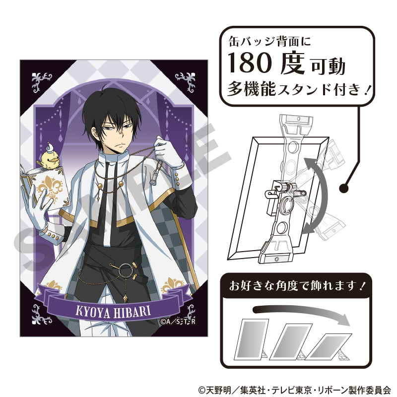 REBORN! ディスカウント 雲雀恭弥 缶バッジ 天野明展 京都 キャラ