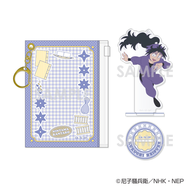 忍たま乱太郎_ポーチ入りアクリルスタンド 11.久々知兵助 | 公式グッズ