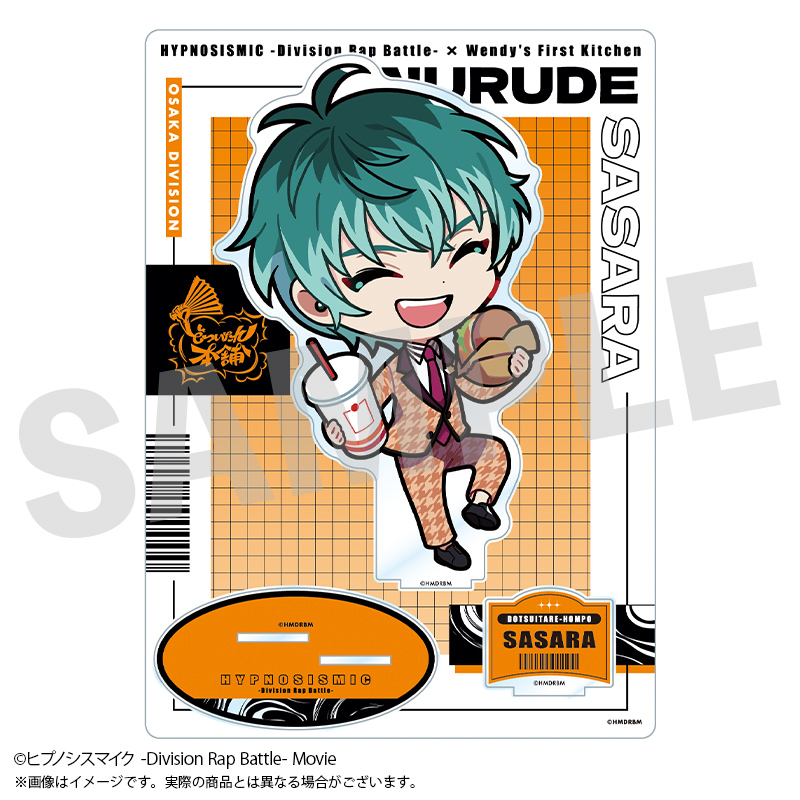 ヒプノシスマイク_BIGアクリルスタンド 白膠木 簓 | 公式グッズ・公式