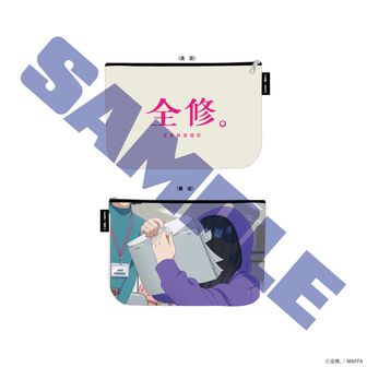 全修。 | 公式グッズ・公式ライセンス商品専門 | colleize（コレイズ）