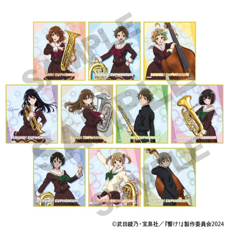 響け！ユーフォニアム_トレーディングクリアミニ色紙 【コンプリート