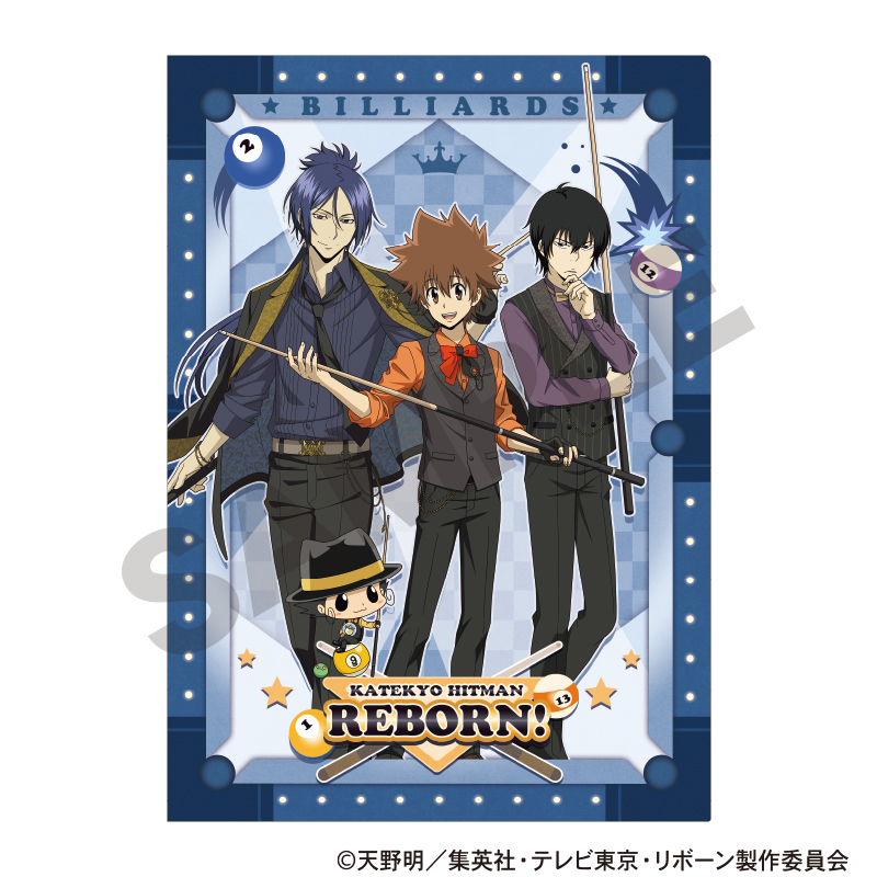 家庭教師ヒットマンREBORN!_シングルクリアファイル ブルー | 公式
