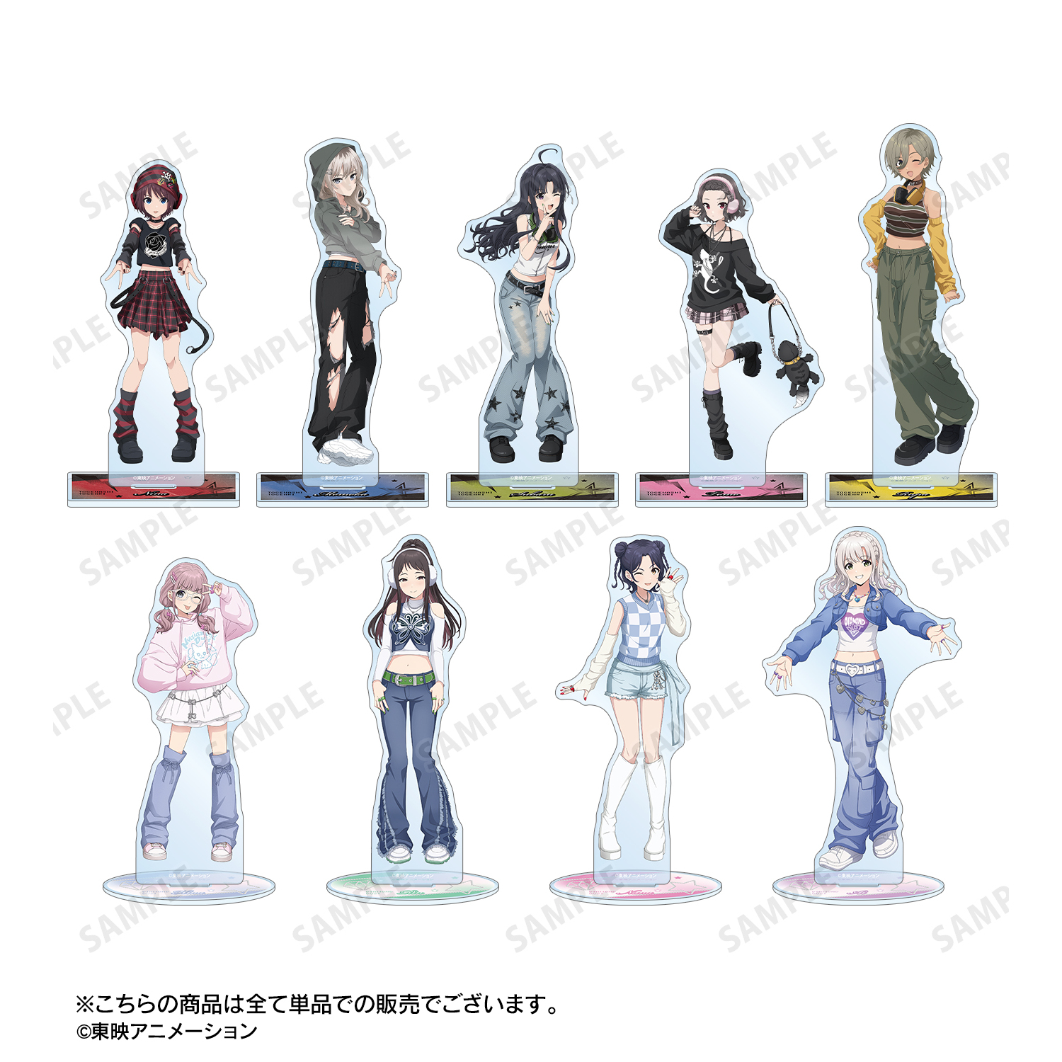 ガールズバンドクライ 描き下ろし Y2Kファッションver. BIGアクリル