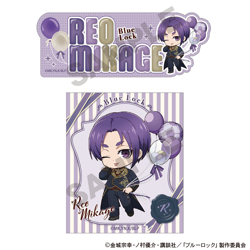 るかっぷ ブルーロック 糸師 凛＆糸師 冴 日本代表戦ver.【豪華セット