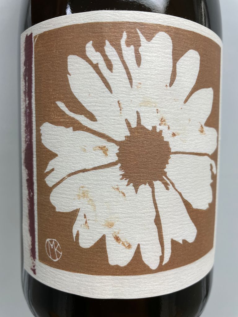 2020シネ クア ノン ドライ ホワイト ディスティンタ ツー 【公式通販】