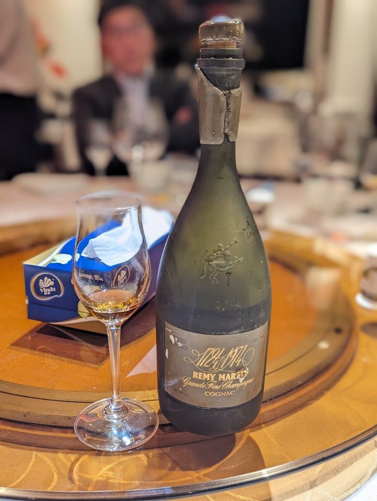 古酒 レミーマルタン (REMY MARTIN) ナポレオン 700ml 4本セット