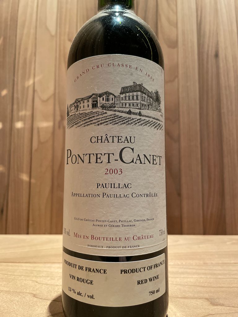 2002 Château Pontet-Canet - CellarTracker