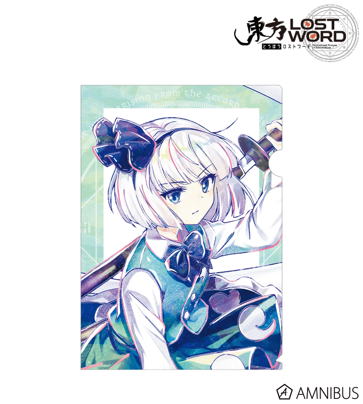 東方project 妖夢 美少女 クリアファイル VZ5 東方project 妖夢 美少女