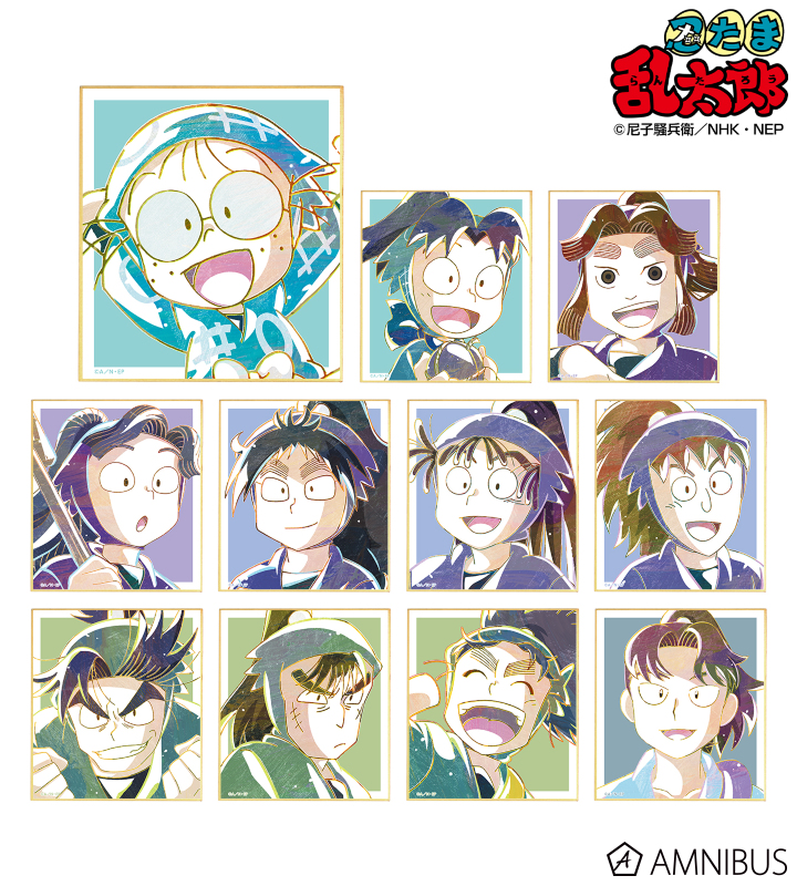 忍たま乱太郎 七松小平太 ミニ色紙 一年生の頃 グッズ-色紙】忍たま乱