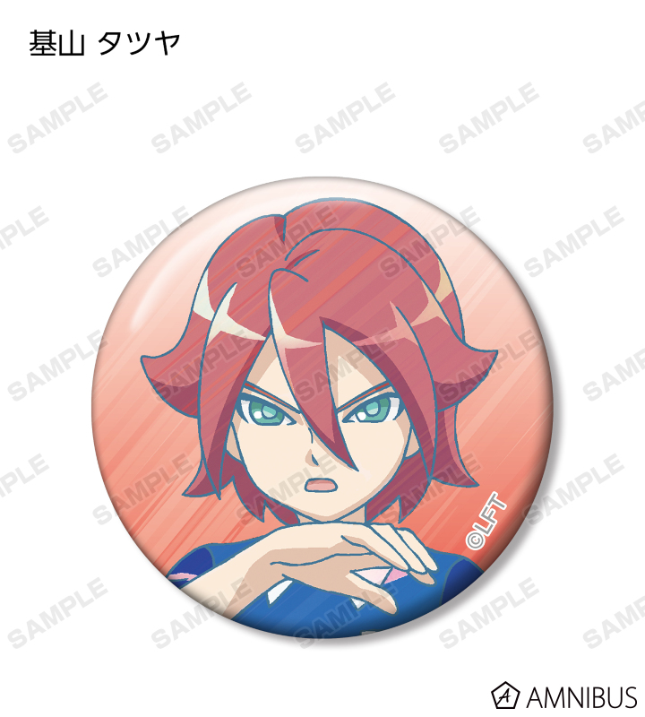 イナズマイレブン - トレーディング Ani-Art clear label 缶バッジ