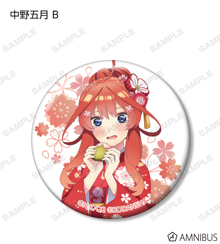 ② 凪のあすから 5周年記念 イラスト缶バッジ 未開封 凪のあす
