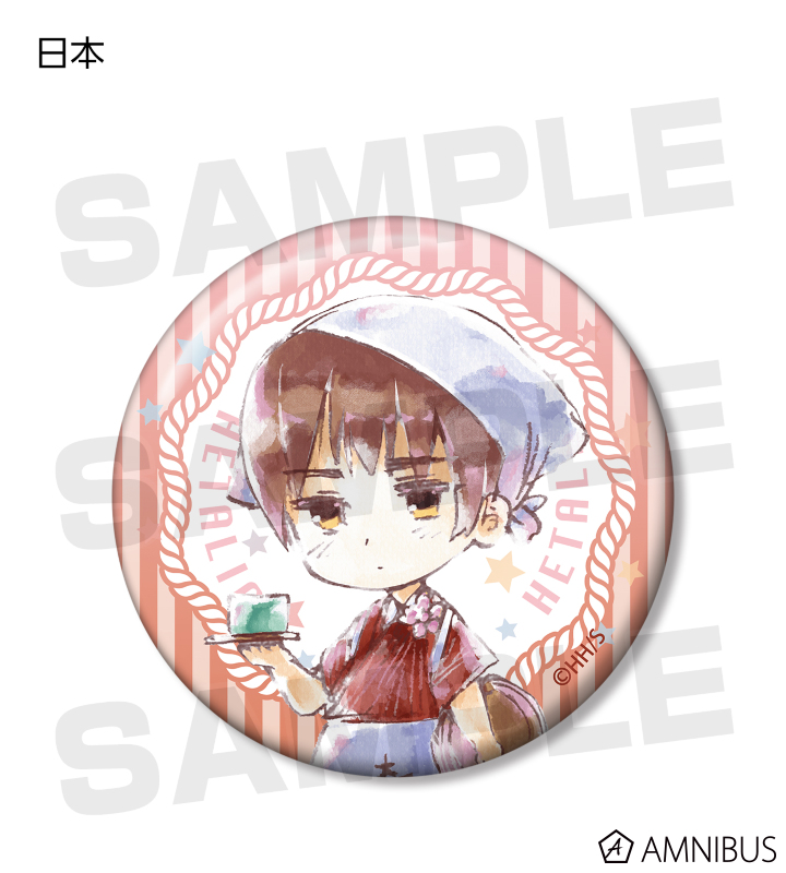 ヘタリア World☆Stars - トレーディング デフォルメAni-Art 缶バッジ