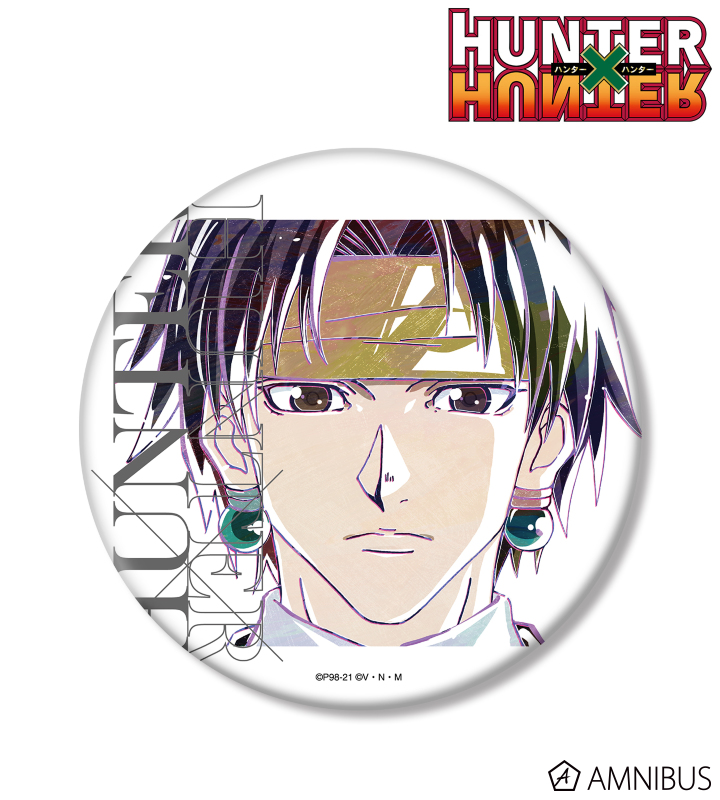 HUNTER×HUNTER - クロロ Ani-Art 第2弾 BIG缶バッジ ver.B | AMNIBUS