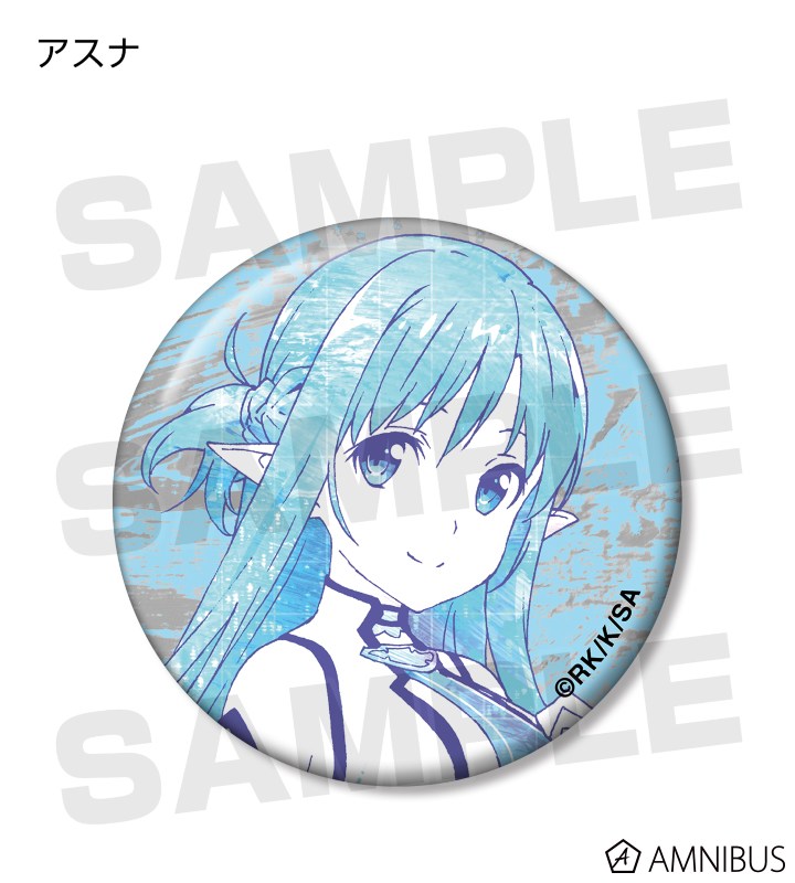 劇場版ソードアート・オンライン】セリフ缶バッジコレクション〈02