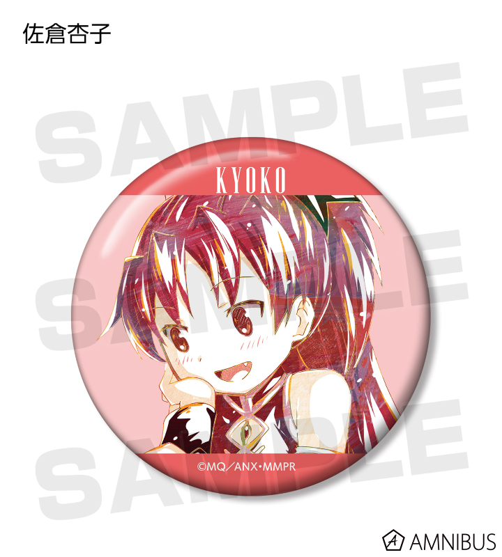 劇場版 魔法少女まどか☆マギカ[新編]叛逆の物語 - トレーディング Ani