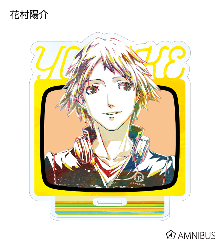 ペルソナ4 - トレーディング Ani-Art アクリルスタンド | AMNIBUS