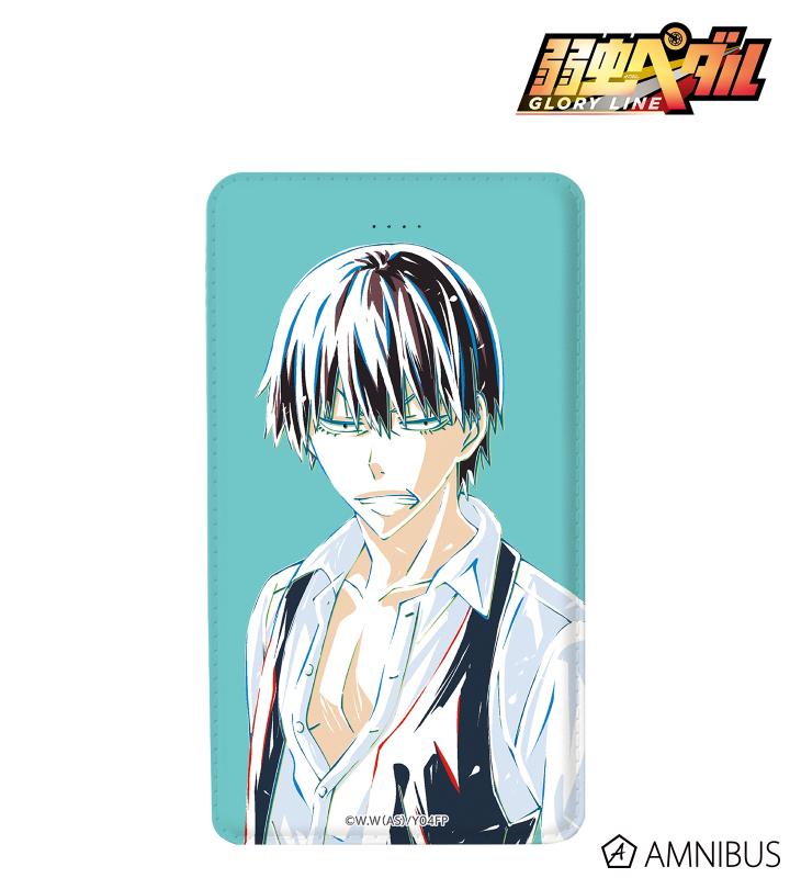 弱虫ペダル GLORY LINE - 荒北 靖友 Ani-Art モバイルバッテリー