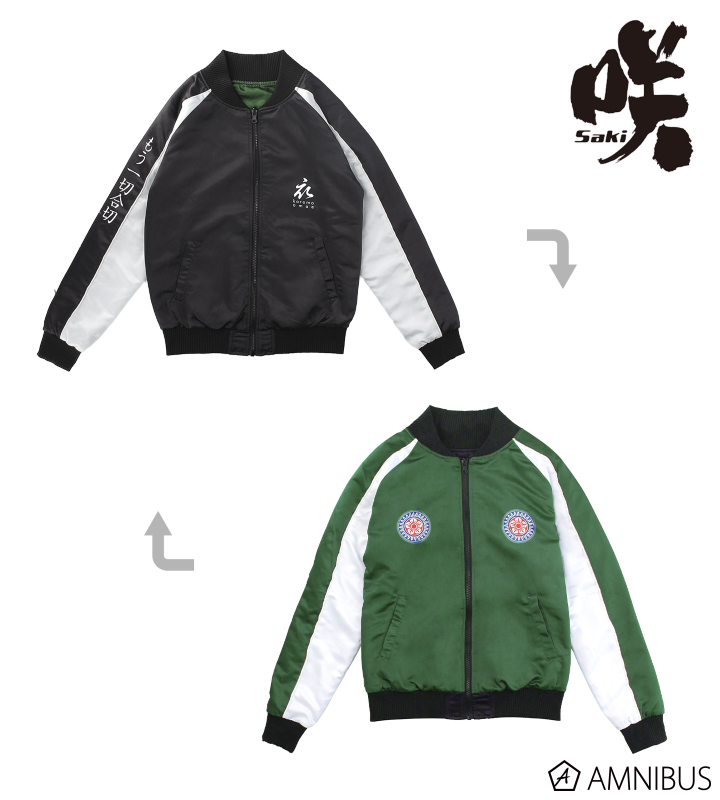 tttttaaaさま専用【リバーシブル】スカジャン＆ MA-1 (L) tttttaaa