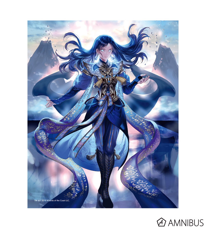 MTG 覆いを割く者、ナーセット Secret Lair版 EX+](FOIL)(日限定