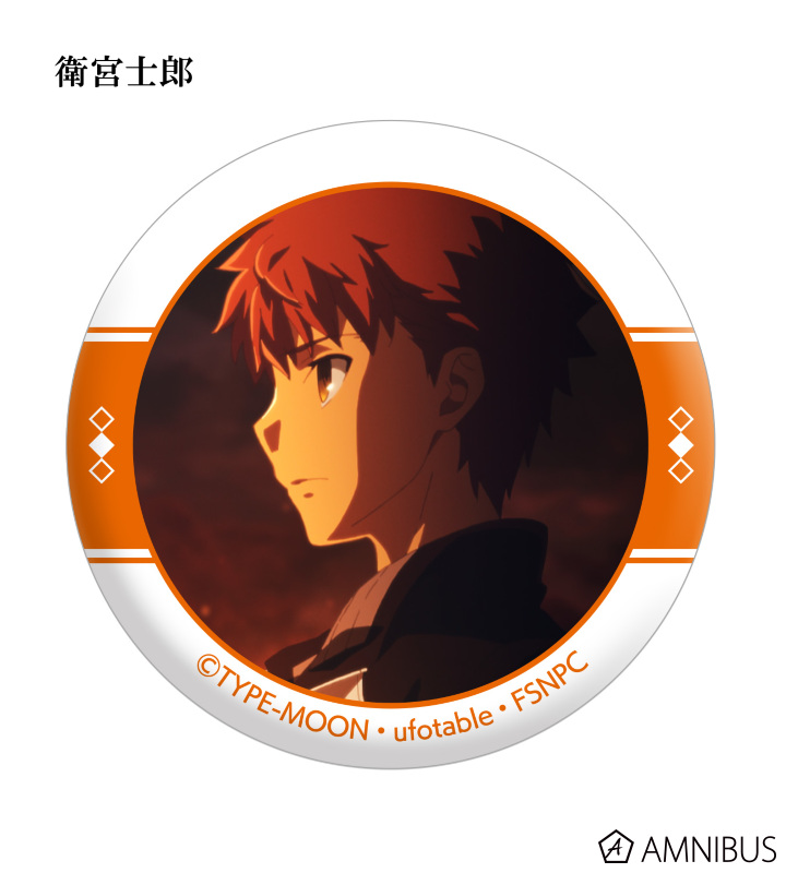 劇場版「Fate/stay night [Heaven's Feel]」 - トレーディング缶バッジ