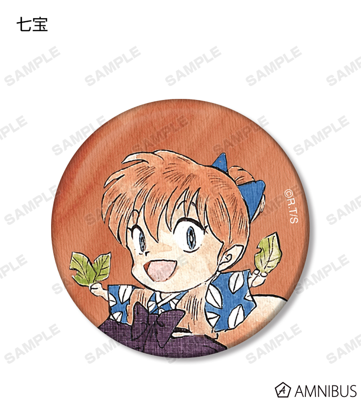 犬夜叉 天下覇道の剣 缶バッジ 日暮かごめ 希少 レア 犬夜叉 天下覇道の剣