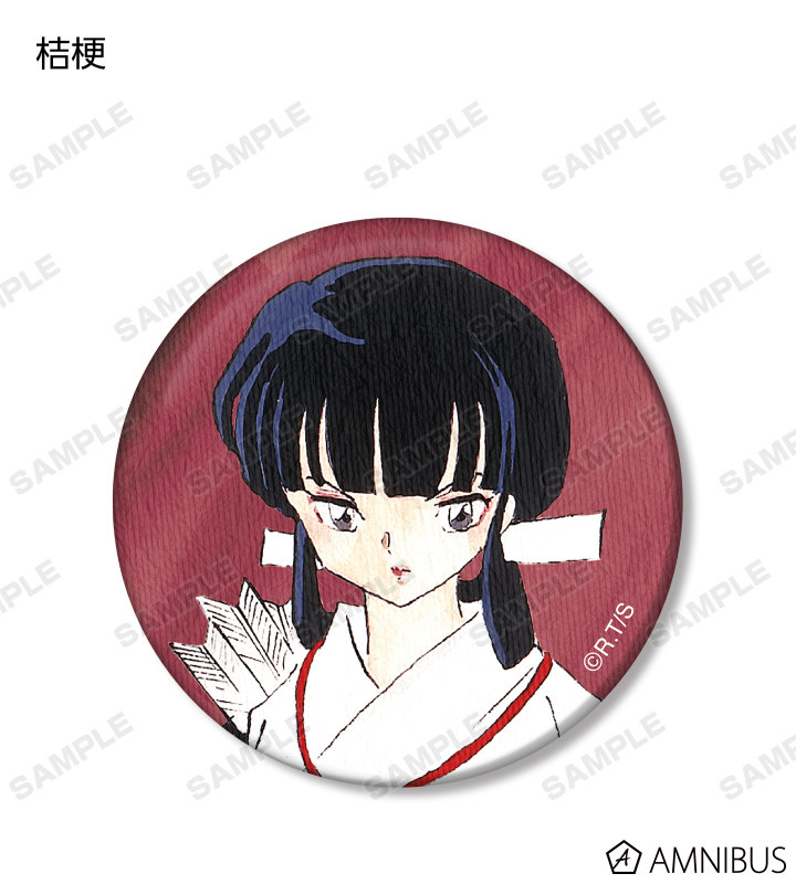 犬夜叉 - トレーディング和紙缶バッジ | AMNIBUS(アムニバス)