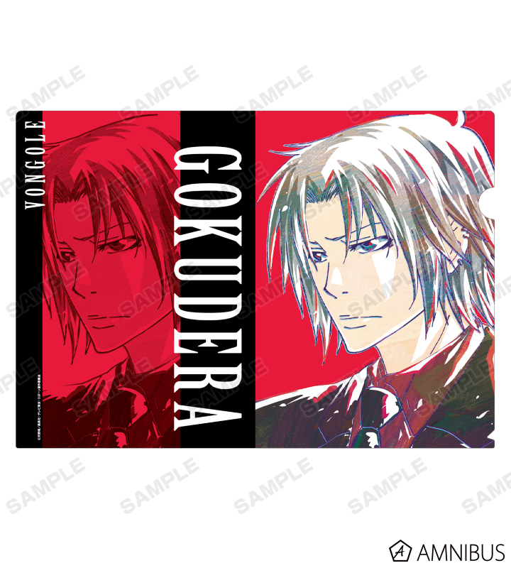 TVアニメ『家庭教師ヒットマンREBORN!』 - 獄寺隼人 Ani-Art クリア