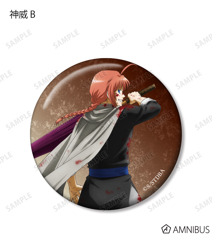 銀魂 - 描き下ろしイラスト 戦う背中ver. トレーディング缶バッジ